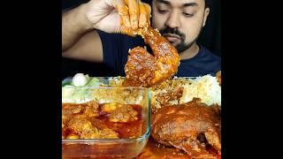 ASMR: EATING SPICY CHICKEN CURRY BASMATI RICE || #shorts #mukbangn#asmreating #mukbangasmr #asmr