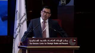 lecture | “UAE Tolerance and the Four Pillars of Its Continuity”