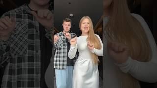 Маша и Роберт танцуют СВОЙ ТРЕНД 10 из 10🩷 #герберы #машаироберт #thegerbers