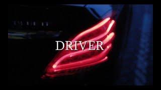 Driver (2017)