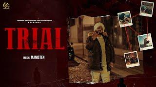 Trial New Punjabi Song || Vairry Baath New Song || Leinster production || Latest Punjabi Song 2023