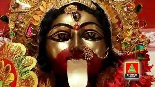 Pagol Kore De Maa Tara | Valobasar Thikana | Kumar Sanu | Bengali Devotional Song | Bhirabi Sound