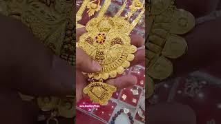 Gold Polish Rani Haram || The Jewellery Place