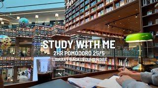 STUDY WITH ME at the Starfield Library | Pomodoro 25/5 | Rain and background noise in the library