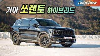 [리뷰] 2025 쏘렌토 하이브리드 & 팰리세이드 이야기 / 오토뷰 로드테스트
