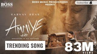 HARNAV BRAR : AMMIYE | New Punjabi Song 2022 | Latest Punjabi Songs 2022 | Boss Music Productions