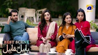 Habil Aur Qabil Episode 12 | Best Scene 04 | Asad Siddiqui - Nawal Saeed | Har Pal Geo