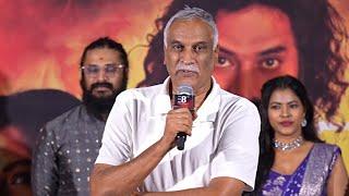 Thammareddy Bharadwaja Speech At Jathara Movie Pre Release Event | Silver Screen