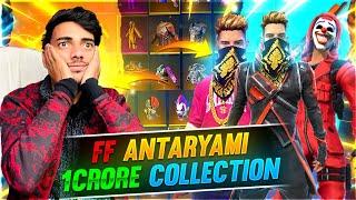 My 1CRORE BEST COLLECTION 2022/FF ANTARYAMI BEST FREE FIRE COLLECTION LAST TIME FREE FIRE BAN