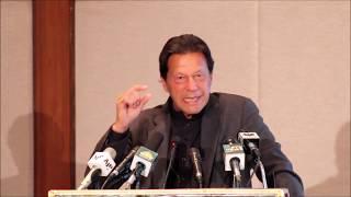 PM Imran Khan Speech at Groundbreaking Ceremony of Housing Projects | PMO Pakistan | 11 March 2020