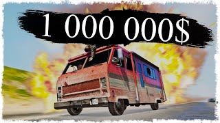 АХАХА!!! И ЭТО СТОИТ 1 000 000$??? УГАР, ЭПИК, БАГИ В GTA ONLINE!!!