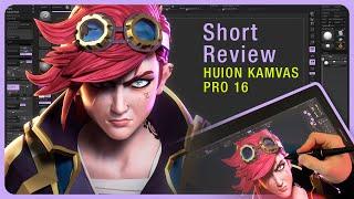 Review of the Huion Kamvas Pro 16