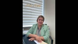 Инфекционный контроль