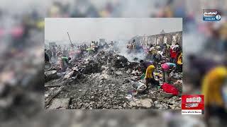 Major Fire Devastates Kantamanto Market in Accra, Ghana