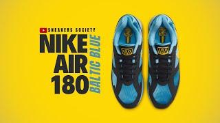 BALTIC BLUE 2024 Nike Air 180 | DETAILED LOOK + PRICE