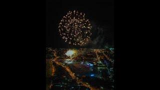 EVRAA ORMOC 2024 Opening Ceremony in Ormoc City Sports Complex