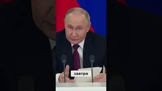 Эрдоган: Мирные переговоры по Украине в Турции!?