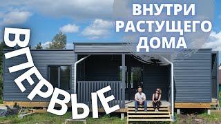 Растущий дом. Обзор интерьера и планировки. Стройка этапами. Виллози Хаус