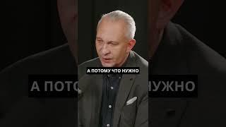 ЗАЧЕМ смотреть ФИЛЬМЫ УЖАСОВ | Алексей Ситников | #психология #дети #счастье #успех #воспитание