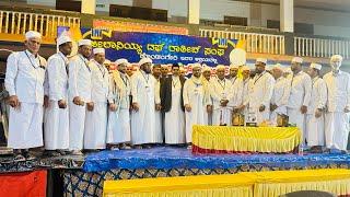 Highlights Jeelaniyya Ratheeb Sanga Kondangeri 71th Annvirsary Majlis  20-10-2024