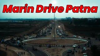 marin drive patna digha ghat #MarinDrivePatna