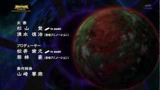 Saint Seiya Omega - Opening 3 - Capitulo 51 (Final de Temporada)