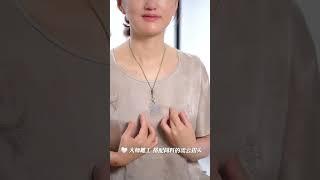 高冰翡翠如意吊坠#翡翠 #如意吊墜