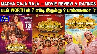 Madha Gaja Raja - Movie Review & Ratings | Padam Worth ah ?