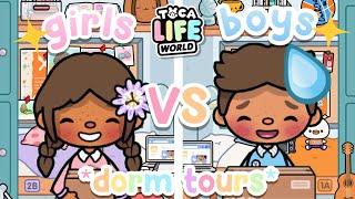 Girls VS Boys Dorm Tour In Toca World!  || voiced  || Toca Life World 