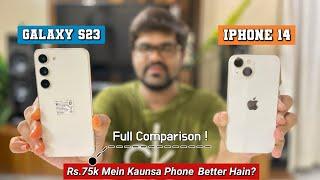 Samsung Galaxy S23 Vs iPhone 14 Full Comparison | iOS Vs Android | HINDI 