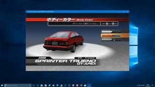 How To Get Past Initial D Extreme Stage Profile Creation Screen - RPCS3