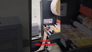 2 color flexo, cold foil,flatbed cutting machine