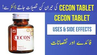 CECON TABLET - Benefits, Side Effect, Uses & More in Urdu/Hindi - Dr. Review