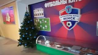 FC Minsk, Belarus