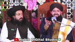 Syed Zulfiqar Shah Gilani New Bayan 2025 || Life Changing Bayan || Saad Hussain Rizvi