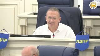 38-е заседание Законодательного Собрания Ленинградской области
