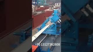 【Roll forming machine】High speed 40m/min drywall channel machine with punching device