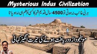 Mohenjo Daro I Mysterious Indus Valley Civilization I Rediscovering the Magic of A Historical Wonder