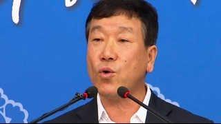 카지노복합리조트 후보지, 인천·부산·여수·진해 등 9곳