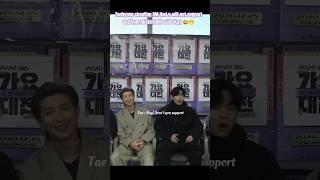 Taehyung cutely shouting RM but look at members how they watching#v #taehyung