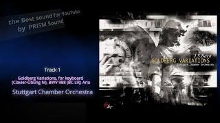 [고음질 음원] Stuttgart Chamber Orchestra - Bach; Goldberg Variations 전곡 수록 (구독자님 신청곡)