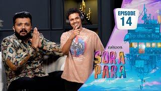 സാഫ് ബോയിയുടെ ആരുമറിയാത്ത ഭൂതകാലം | Sora Para with Saafboi | Zubinology