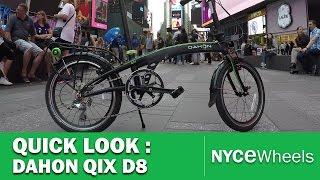 Quick Look: The Dahon Qix D8