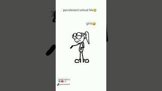 school life punishment #funny #viral #memes #shortvideo