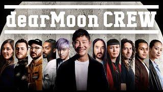 dearMoon Crew Announcement! | 月周回プロジェクトdearMoon クルー発表