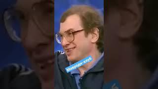 Сергей Мавроди: МММ - это Мы Можем Многое | Возрожденная МММ2022 | Cм.описание к видео