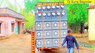 Aisa Dj Setup Aaj  Tak Nahi dekha tha Dj Suraj Bagodar