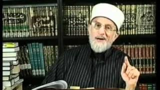 Gustakh-e-Rasool kon hota hai? by Dr. Tahir ul Qadri, Nashist 2 [Part 4/6]