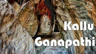 Kallu Ganapathi Temple | Udupi Unexplored | Steps Together