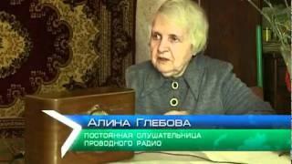 В Украине может исчезнуть проводное радио